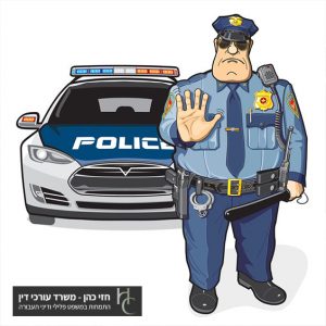 אי ציות להוראות שוטר